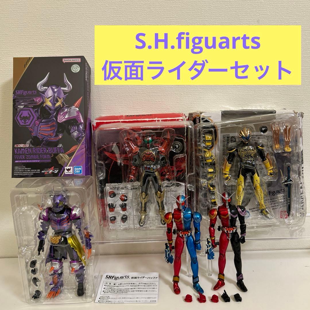 S.H.figuarts フィギュアーツ 仮面ライダーバッファ ジャマ神 真骨頂