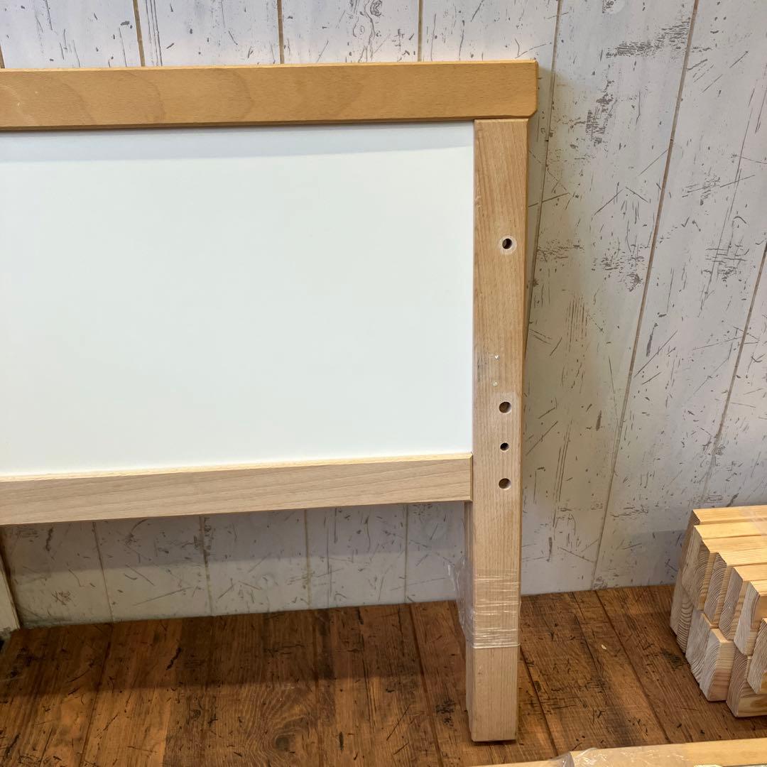 IKEA SNIGLAR スニーグラル 無垢材 ベッドフレーム＆ガードレール