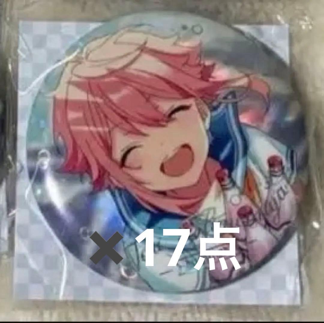 あんスタ 夏日 運動 缶バッジ 姫宮桃李