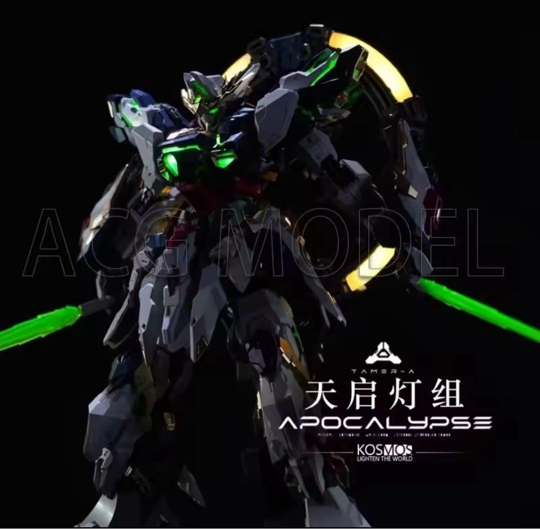万象聚変 1/100 MG アポカリプス（天啓） プラモデル 鳳凰 LEDセット