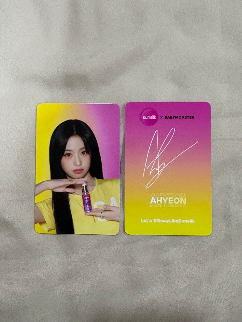 Babymonster ベビモン sunsilkトレカ Ahyeon 1枚 - メルカリ