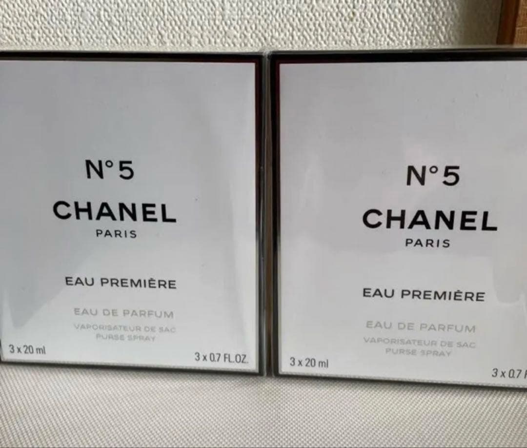 CHANEL N°5 EAU PREMIÈRE 3本セット 20ml