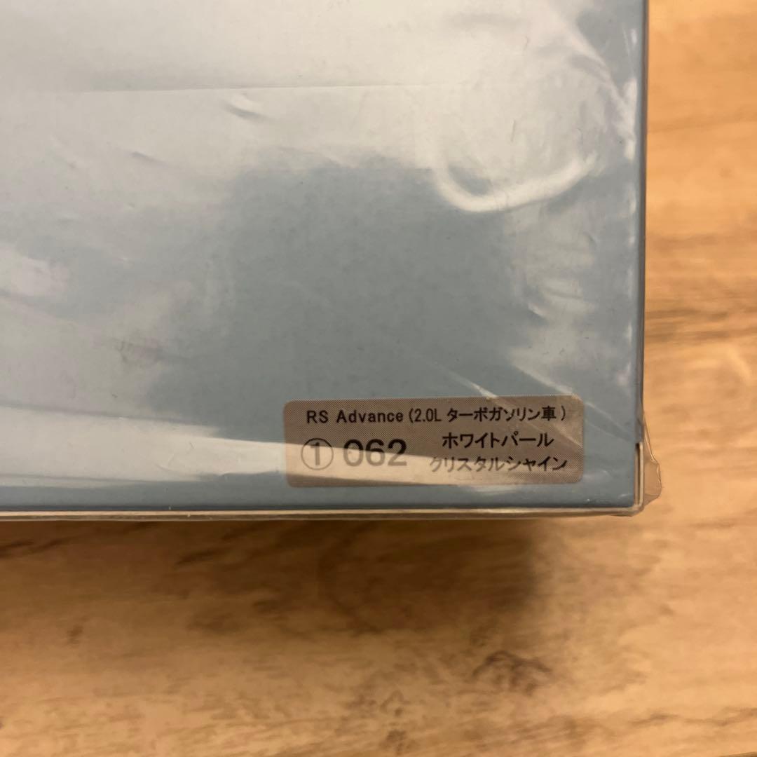 非売品】トヨタ クラウン RS アドバンス ホワイトパール 1/30 - メルカリ