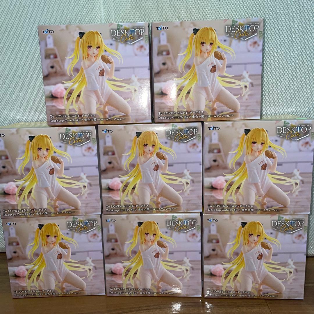 とらぶるダークネス　Desktop Cute 金色の闇　ルームウェア　8個セット