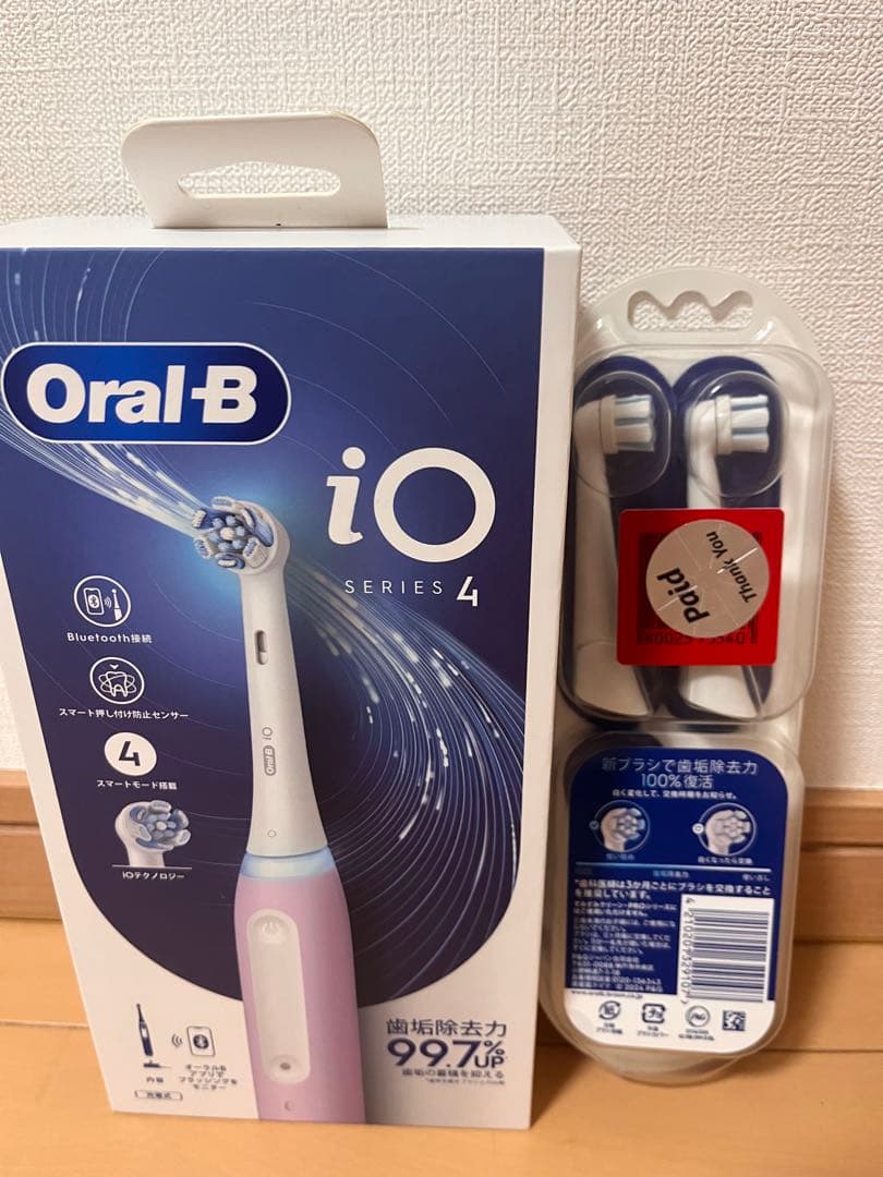 Oral-B iOシリーズ4 ラベンダー