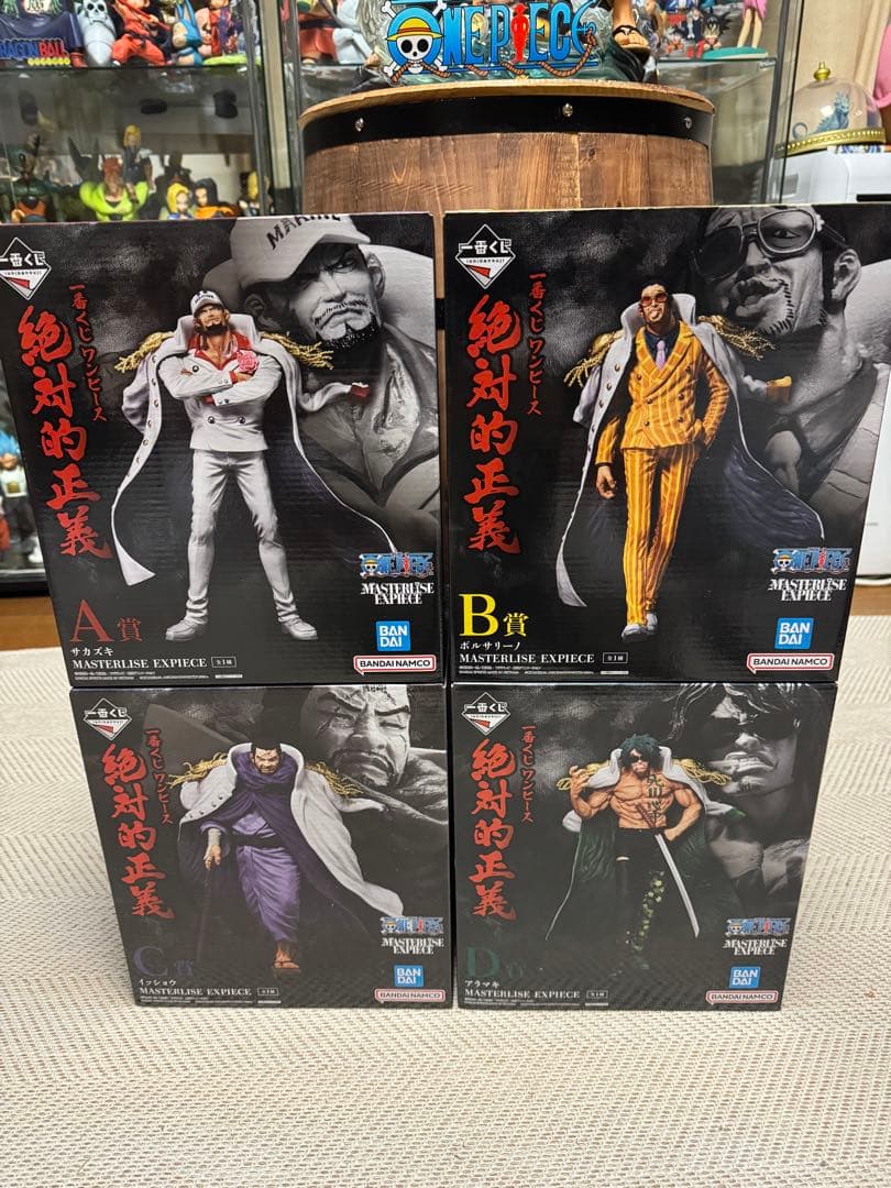 ワンピース 一番くじ 絶対的正義4体コンプセット 一番くじ ワンピース 絶対的正義｜一番くじ倶楽部｜BANDAI SPIRITS公式