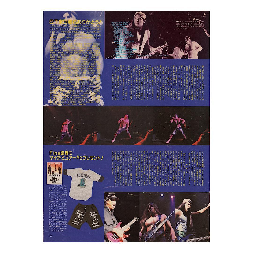 マイク・ミューア本人着用品☆Suicidal Tendencies ハーフパンツ