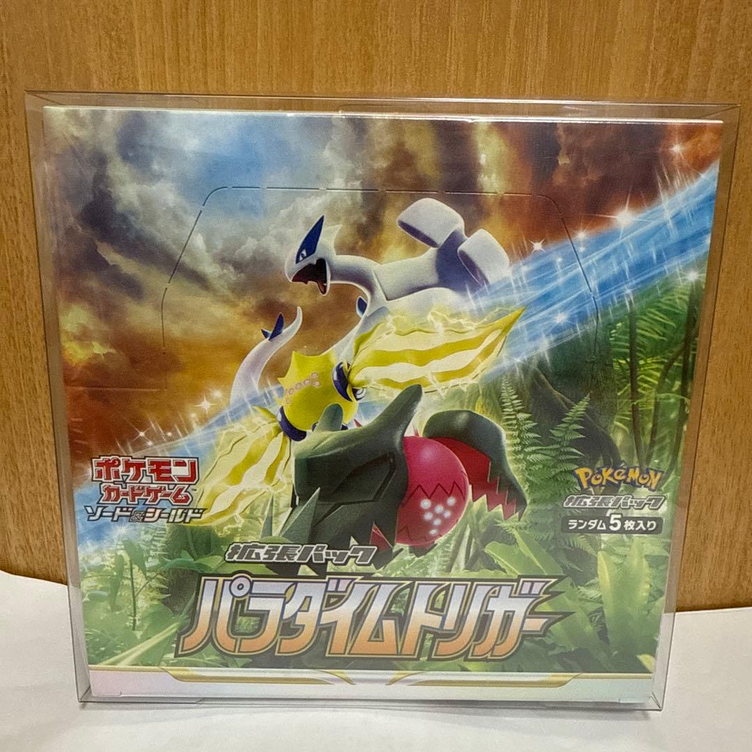 ポケモンカード パラダイムトリガー ボックス シュリンク付き