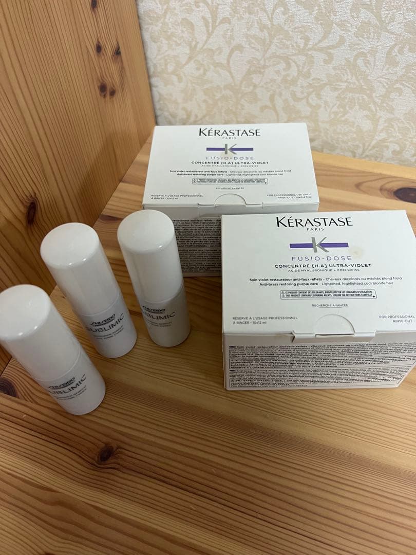 ケラスターゼ　フュジオドーズ　ウルトラバイオレットコンサントレ　おまけ3点付き