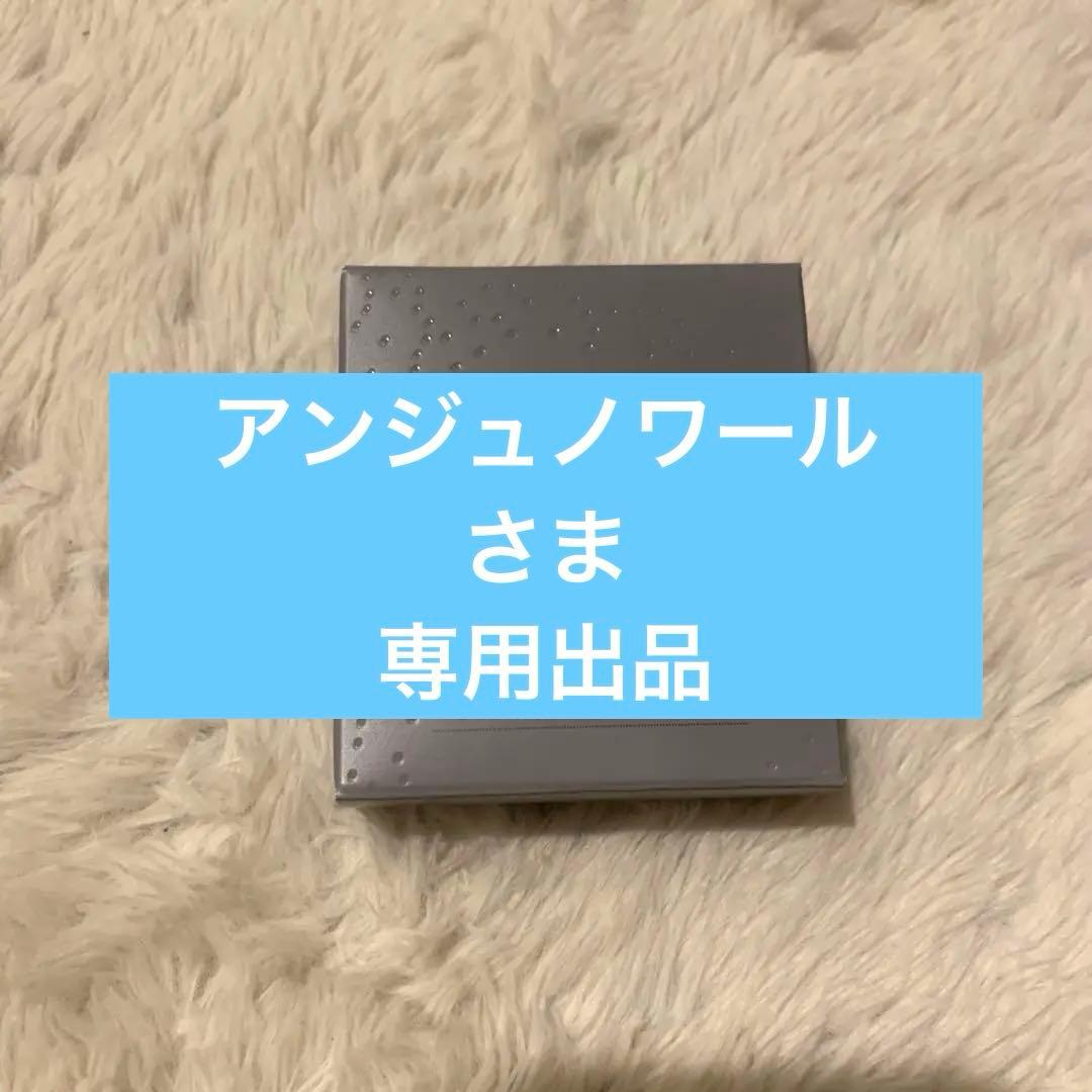 アンジュノワールさま専用出品