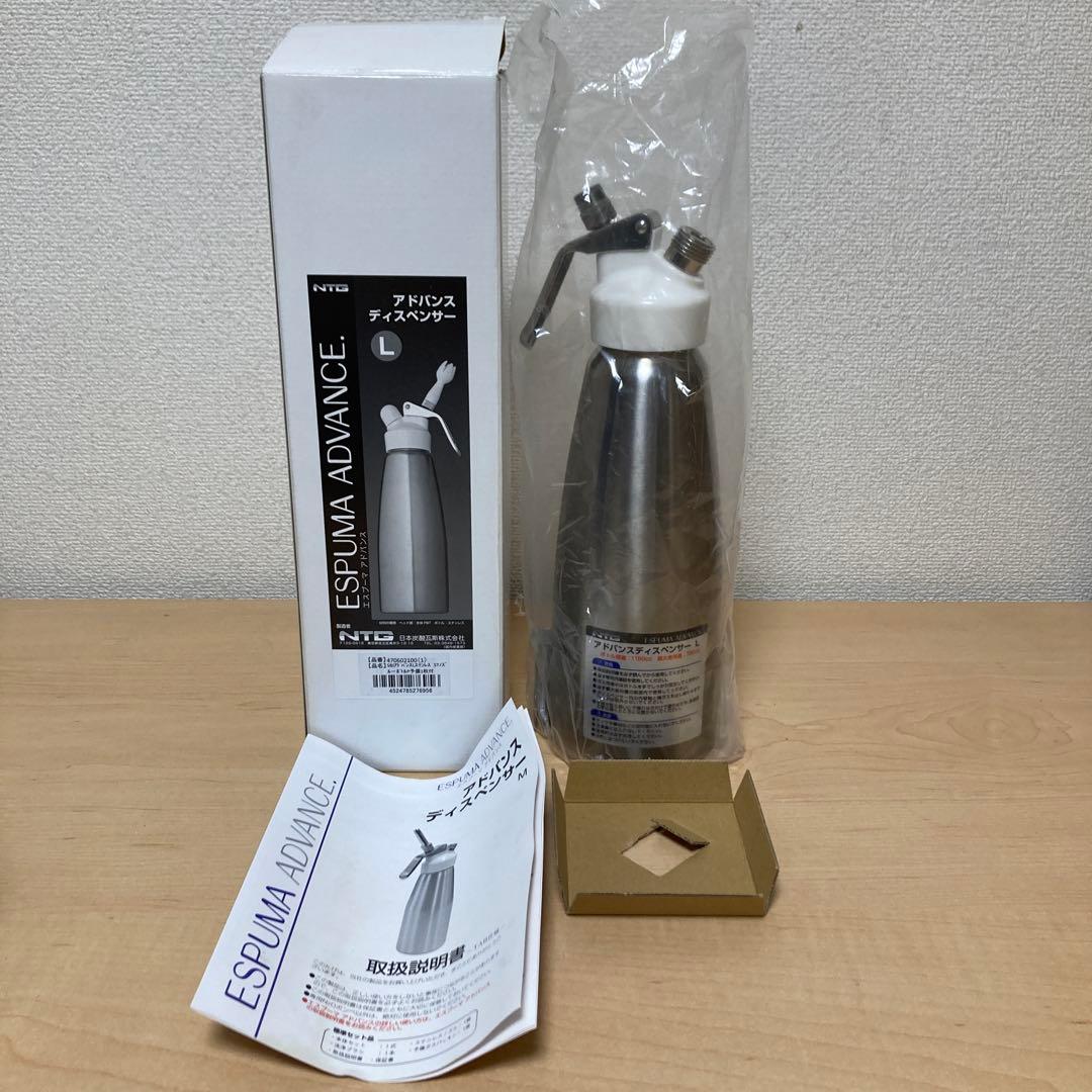 ESPUMA ADVANCE ディスペンサー エスプーマアドバンス　L