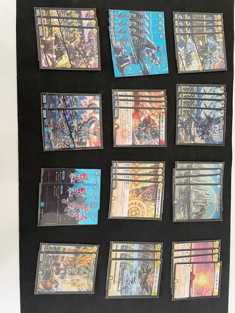 青白天門デッキ CSに出たこともない自分が初めてGPに出て思ったことと、使用した45枚青