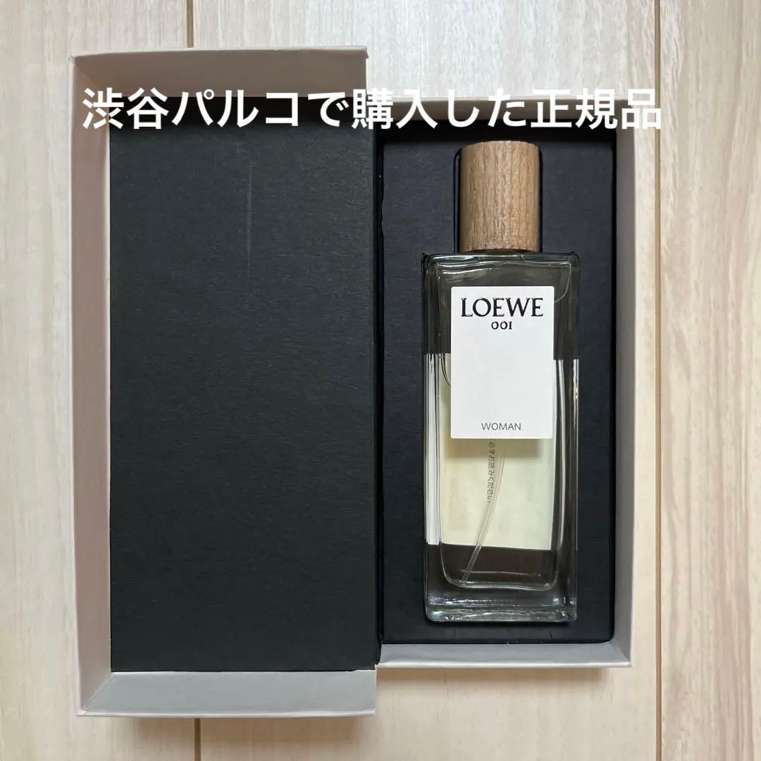 正規品 LOEWE 001 WOMAN Eau de Parfum 50ml