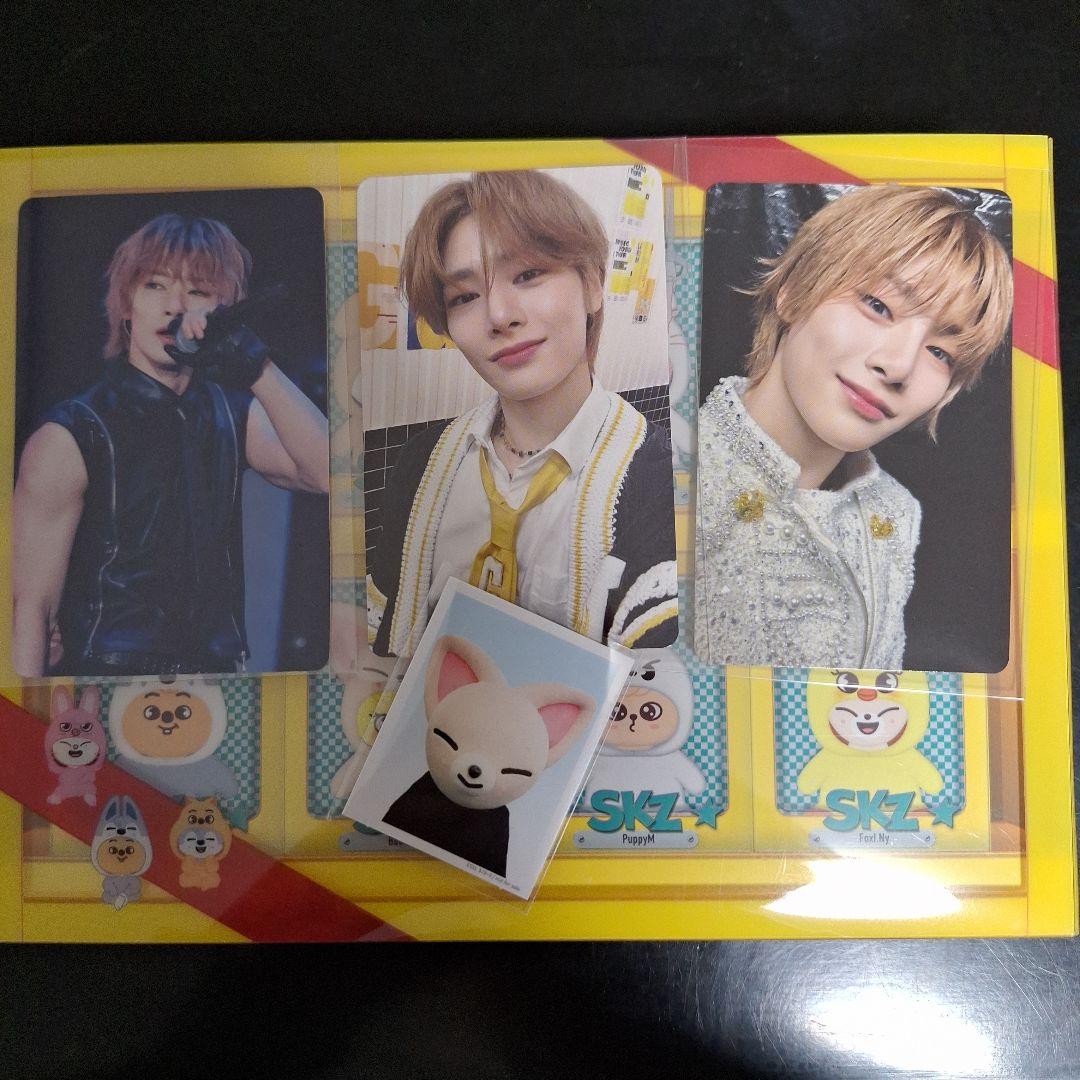 スキズ SKZ TOY WORLD トイワールド タワレコ特典 アイエン - メルカリ