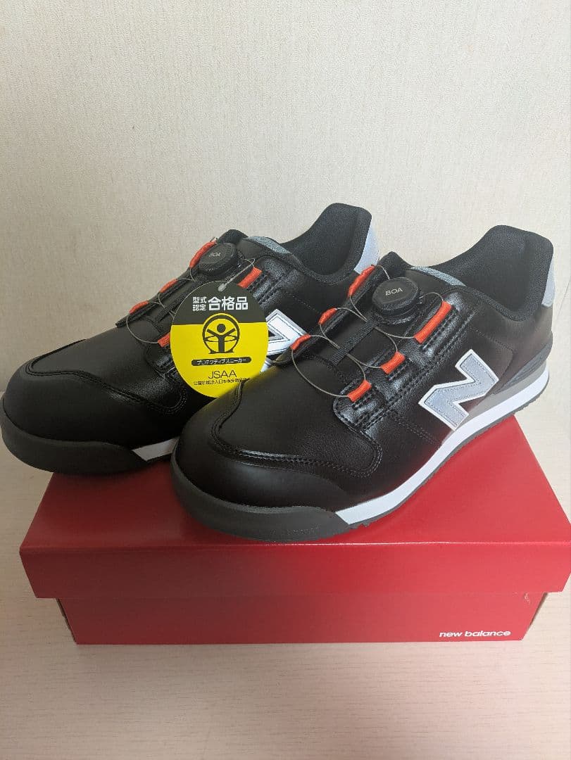 ニューバランス　安全靴