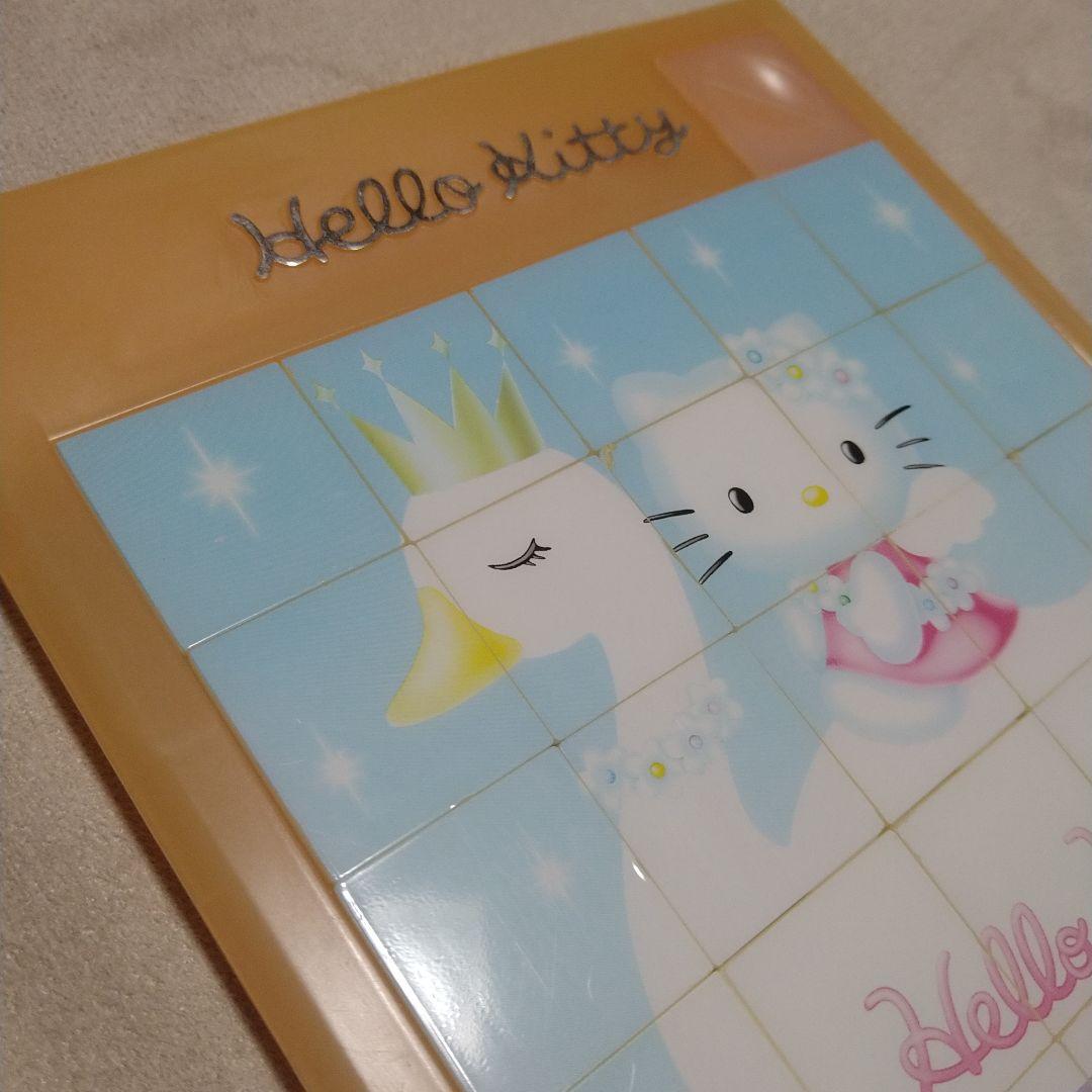 ハローキティ 誕生25周年 両面25パズル - メルカリ