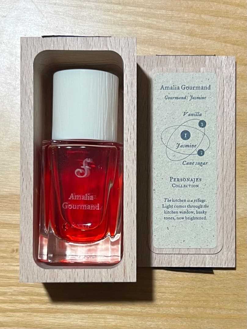 FUEGUIA1833 Amalia Gourmand フエギアアマリアグルマン