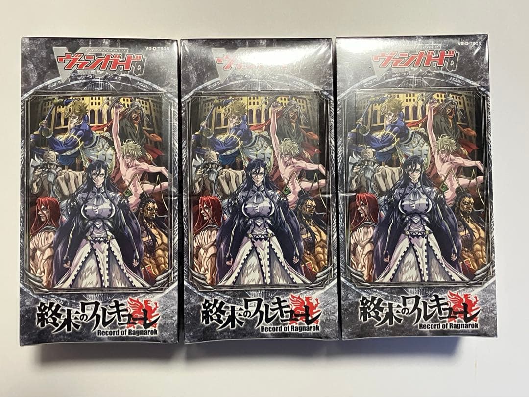 ヴァンガード　終末のワルキューレ　3box シュリンク付き　未開封