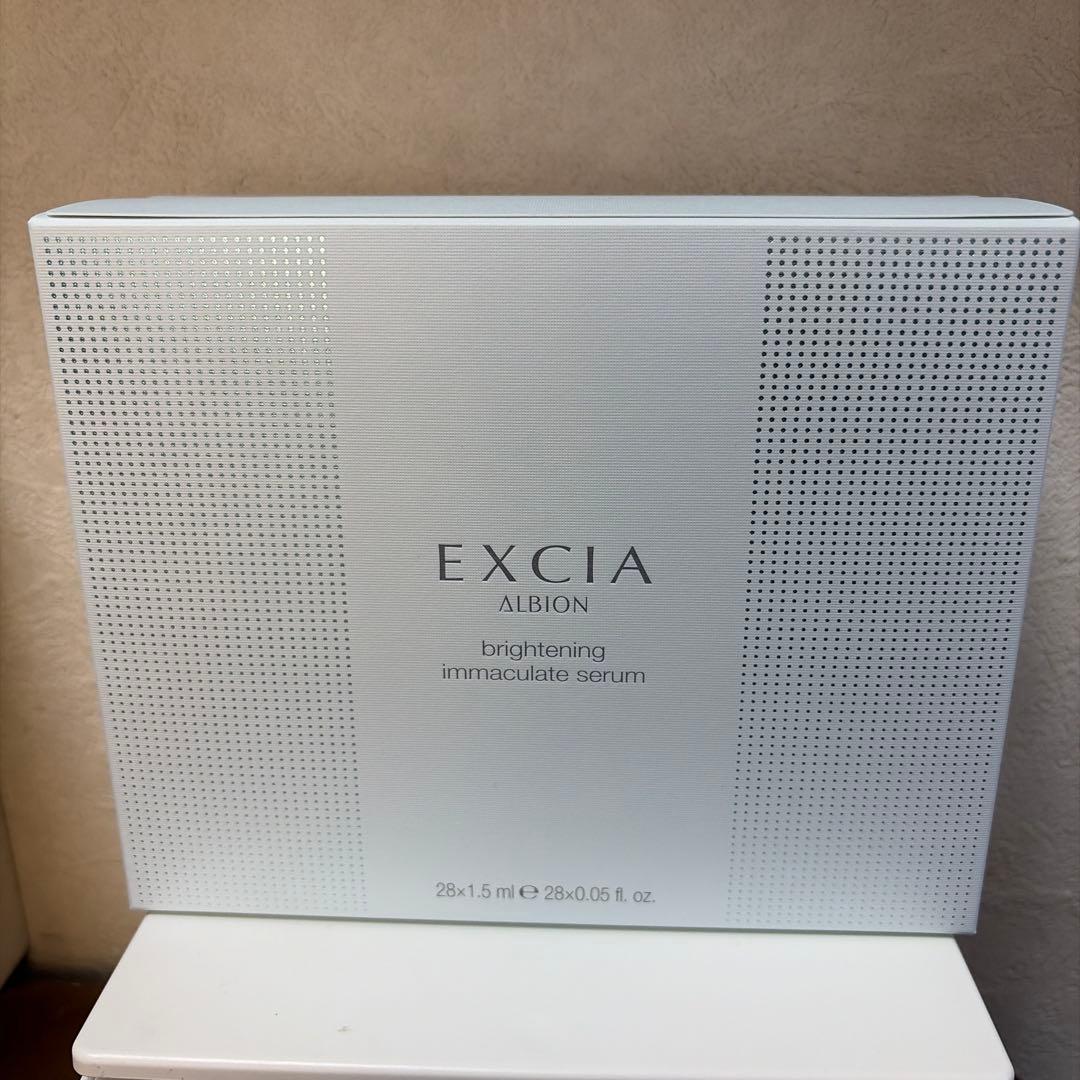 アルビオン EXCIA ブライトニングイマキュレートセラム