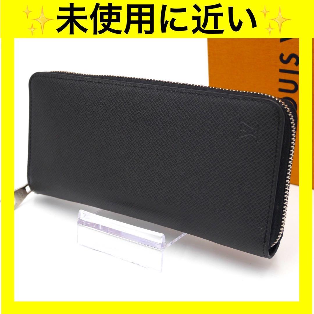ルイヴィトン タイガ ジッピーウォレット ヴェルティカル ブラック 長財布