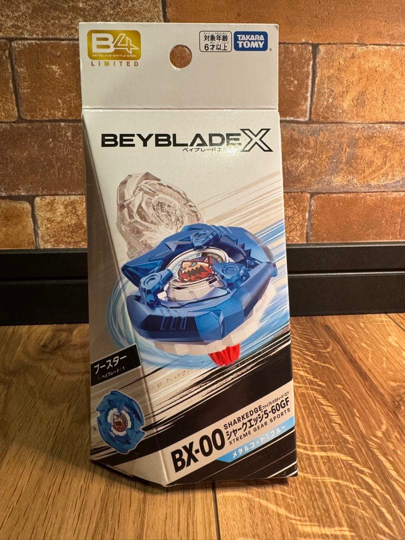 【新品未開封コード付】ベイブレードX BX-00 シャークエッジ 5-60 GF BX-00 Shark Edge 5-60GF Beyblade X SHARKEDGE5-60GF BEYBLADE X