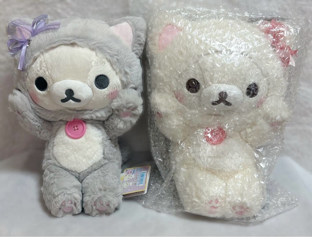 鏡の中のコリラックマ ぬいぐるみセット【新品未使用タグ付き】