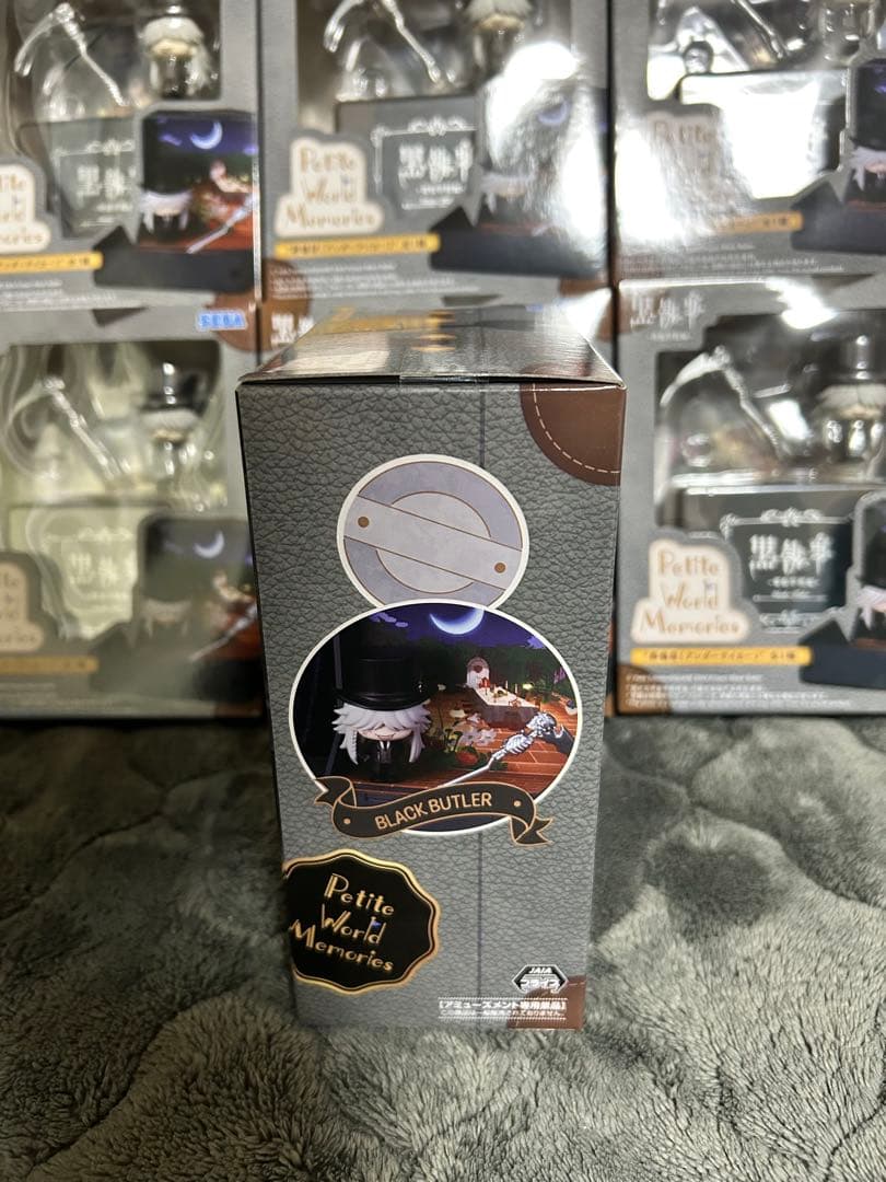 【新品未開封】黒執事 -寄宿学校編- ミニフィギュア　葬儀屋　計24点