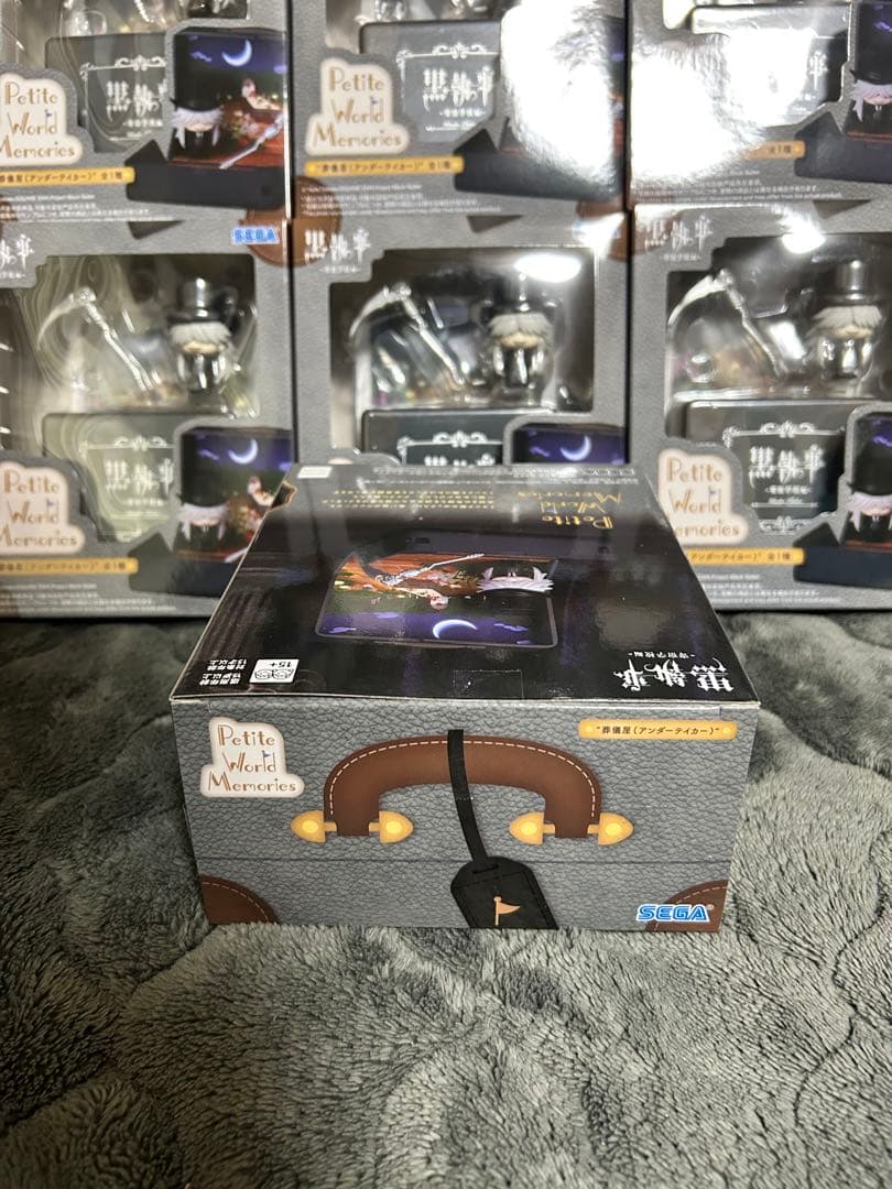 【新品未開封】黒執事 -寄宿学校編- ミニフィギュア　葬儀屋　計24点