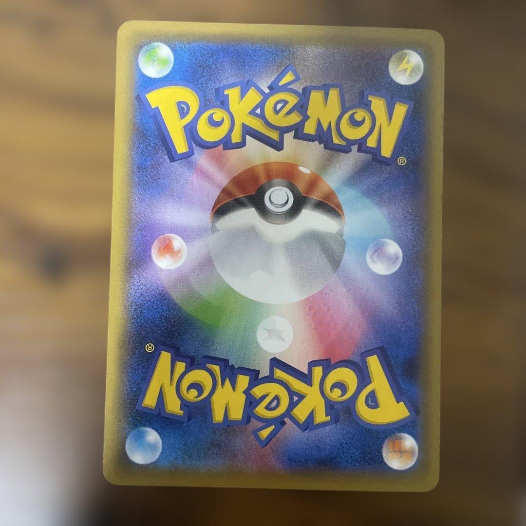 良品】カナザワのピカチュウ 147 ミロカロス メッソン 3枚セット