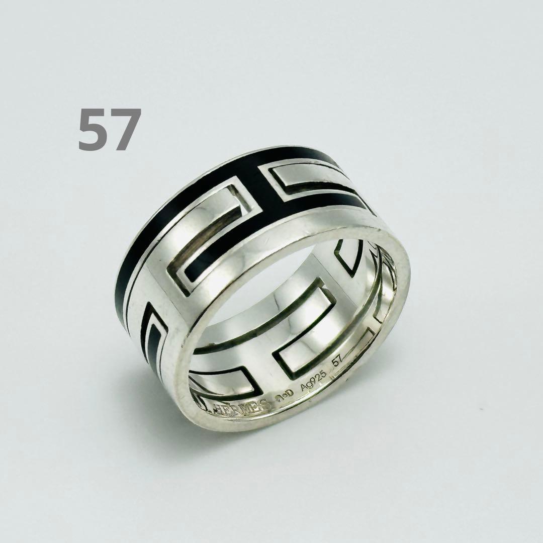 HERMES ムーブアッシュ　H リング　サイズ57 シルバー　ブラック　925 HERMES - □新同□磨き済□ エルメス ムーブアッシュ リング 指輪
