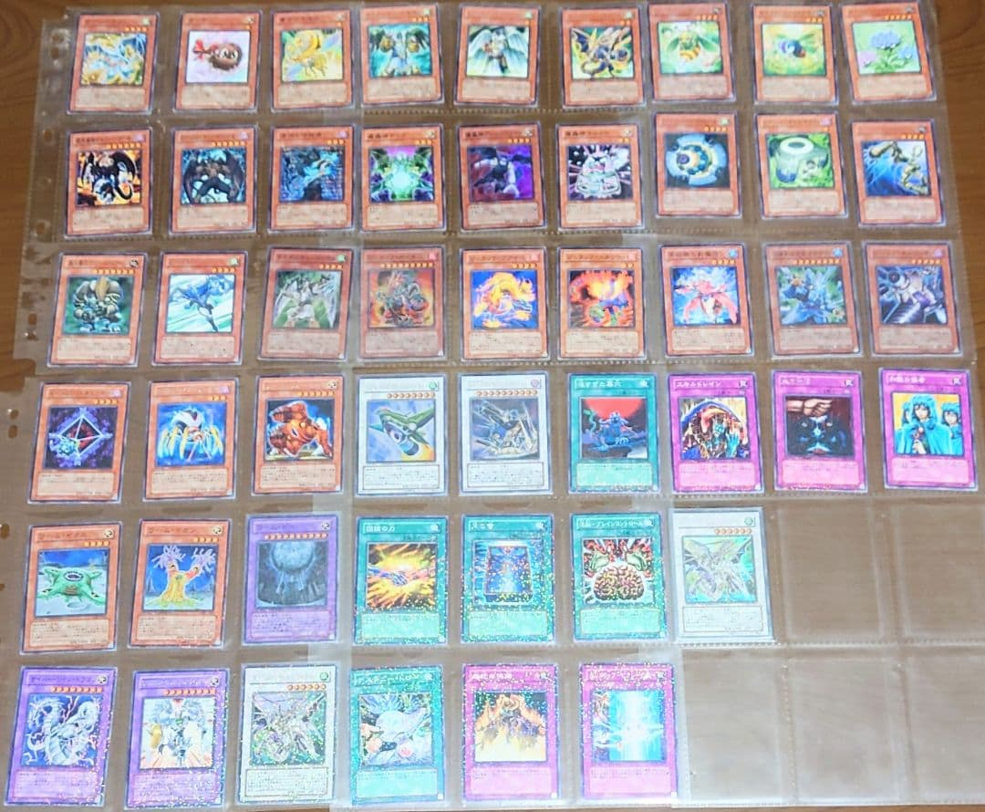 DUEL TERMINAL －疾風のドラグニティ！！－　収録カードまとめ