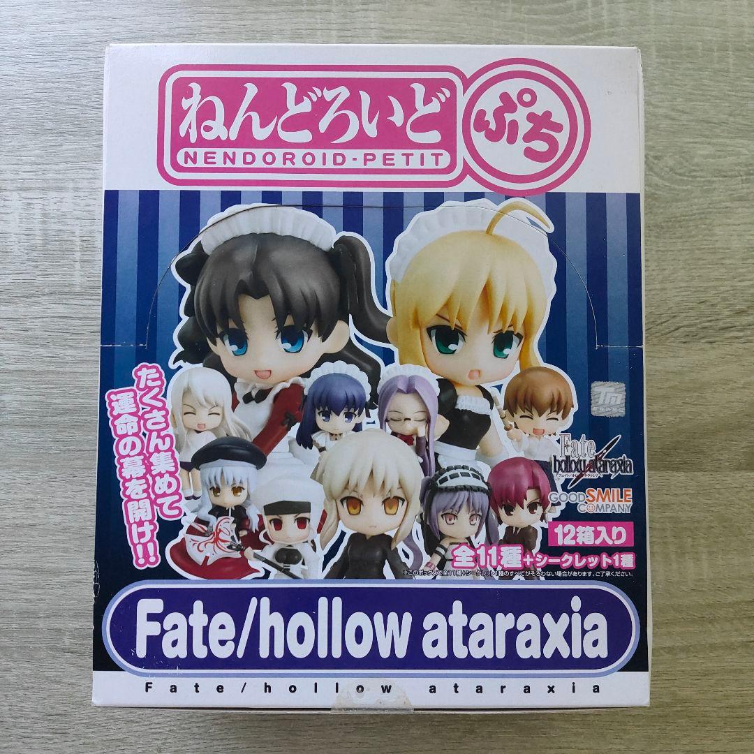 ねんどろいどぷち Fate/hallow ataraxia フェイト 12箱入り