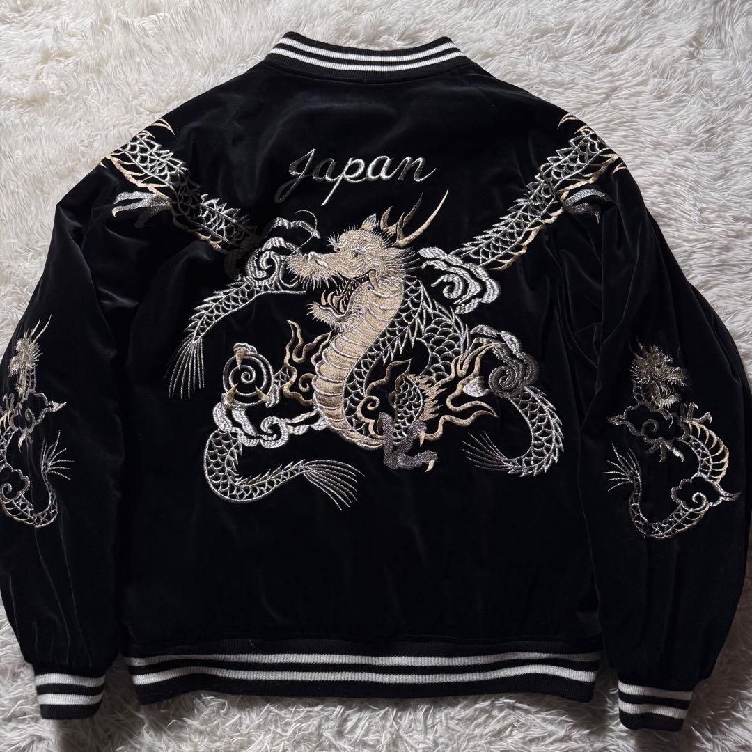 ま*ん様 極美品/3L✨Hoshihime スカジャン　ベロア　キルティング　刺