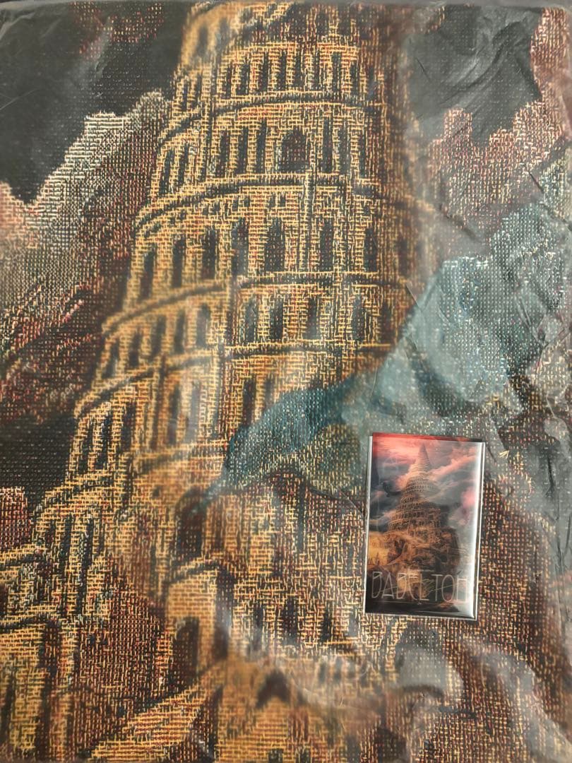 BABEL no TOH 【アタリ】マルチクロス おまけつき