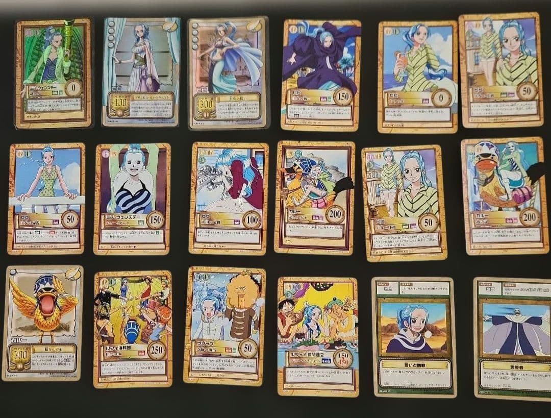 ワンピースカードゲーム　カードダスハイパーバトル　ビビ　18枚まとめ売り ☆ワンピース カードダス ハイパーバトル☆ロビン ビビ - メルカリ