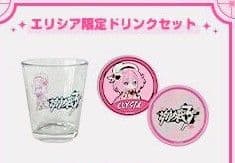 エリシア　妖精さんのラブガーデン　限定ドリンクセット