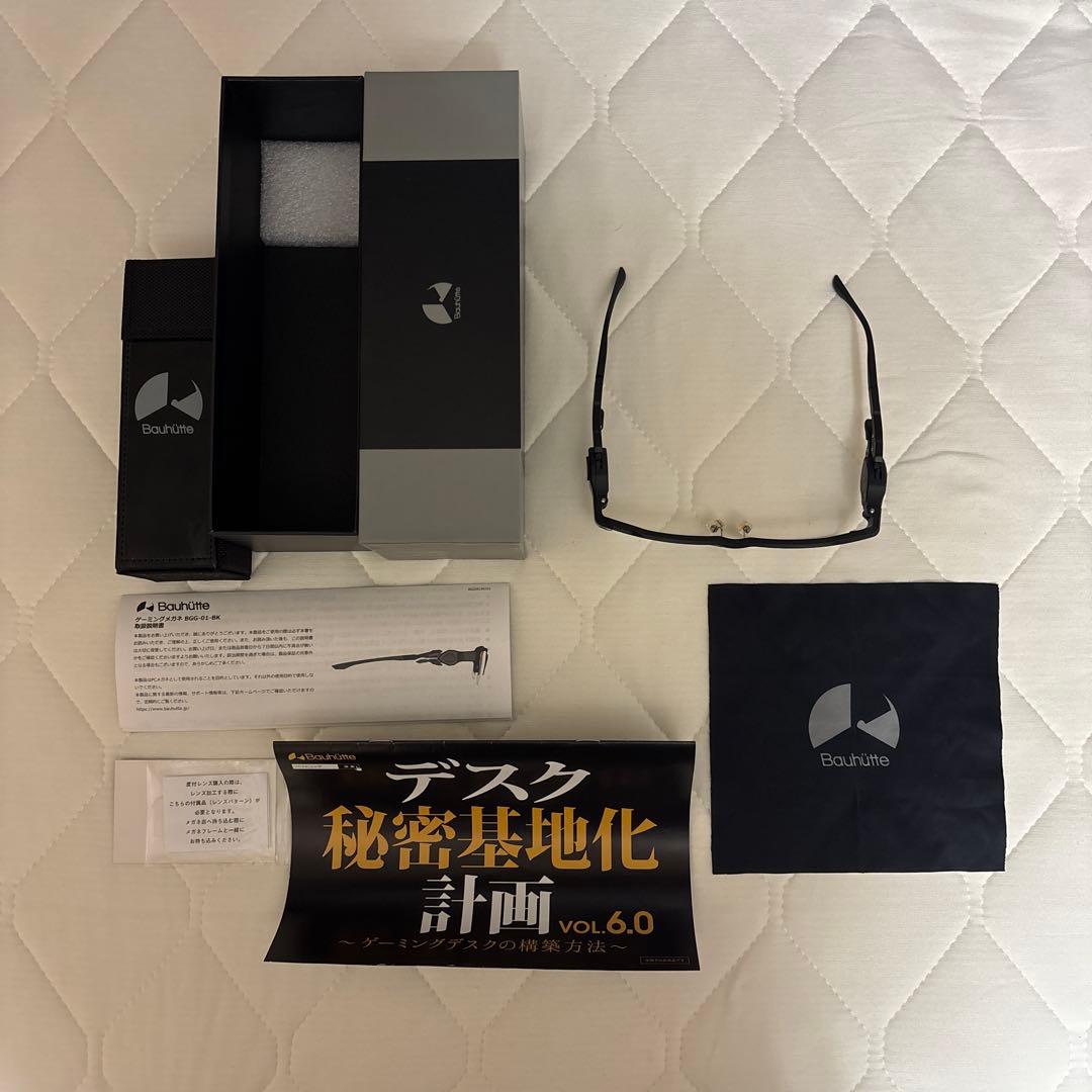 Kaito　Bauhutte ゲーミングメガネ　BGG-01-BK