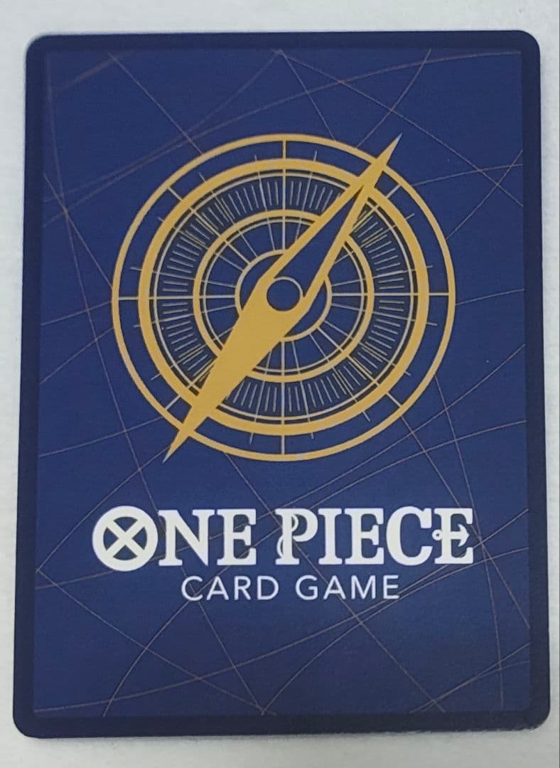 週刊少年ジャンプ モンキー・D・ルフィ プロモ ワンピカード P-033