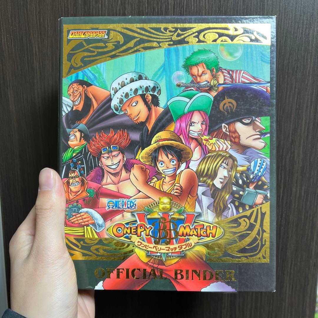 ワンピースベリーマッチ まとめ売り ワンピース ワンピーベリーマッチ まとめ売り ワンピースカードゲーム