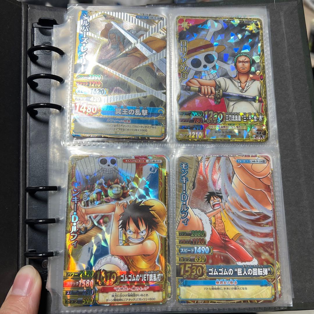 ワンピースベリーマッチ まとめ売り - メルカリ