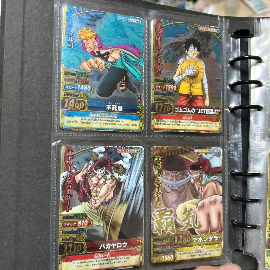 ワンピースベリーマッチ まとめ売り - メルカリ