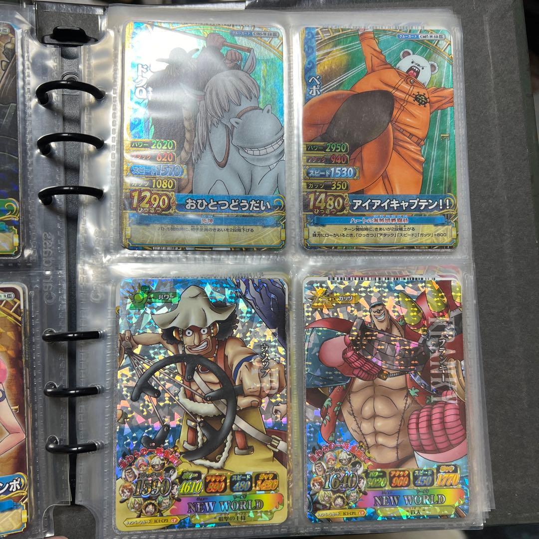 ワンピースベリーマッチ まとめ売り - メルカリ