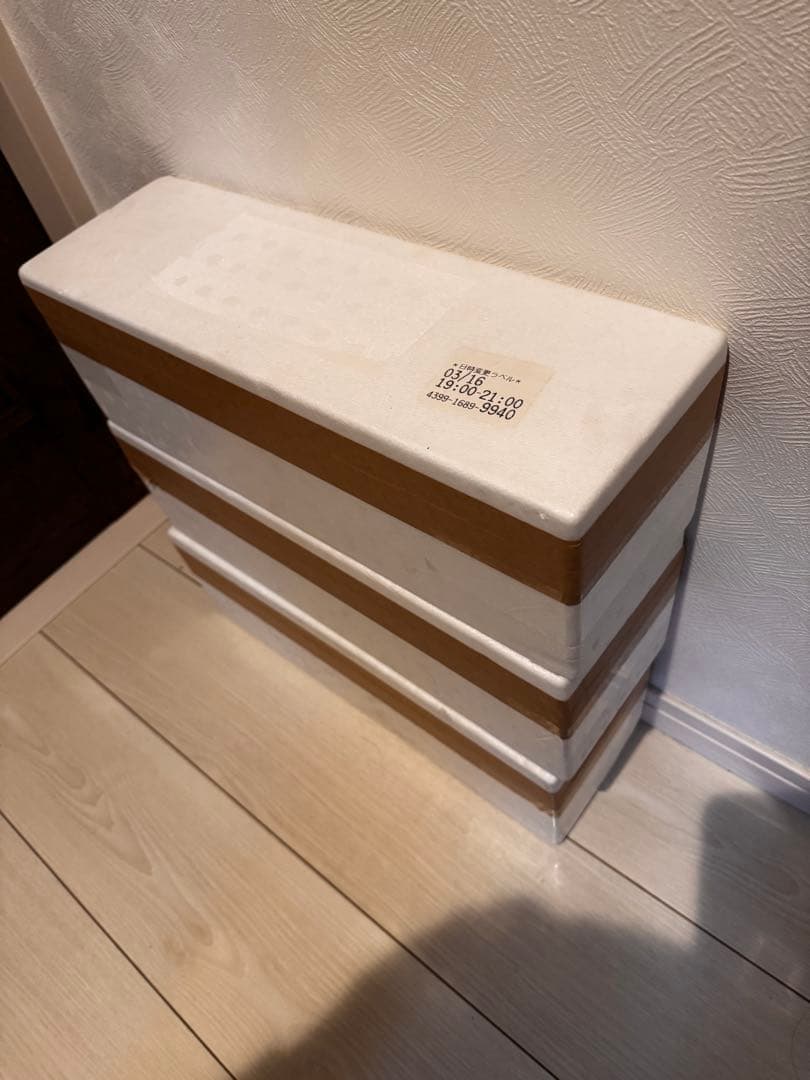 森伊蔵 芋焼酎1800ml ３本セット　最終値下げ