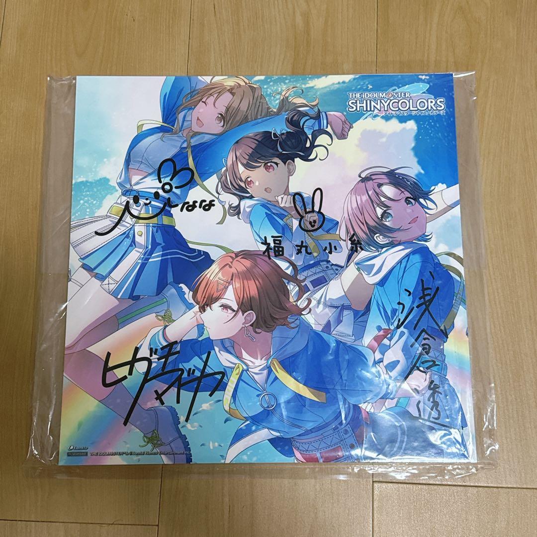 シャニマス シャニソン A賞 ノクチル ジャケットイラストパネル