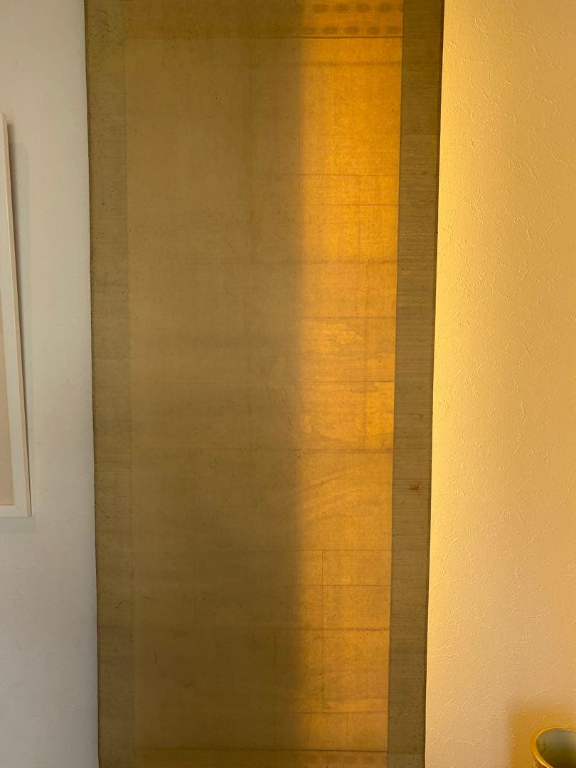 初期頃 菊池芳文 二柱神 滋野芳園師事の頃 日本画 掛け軸