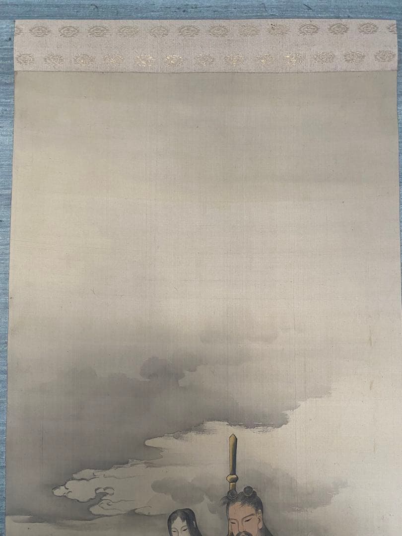 初期頃 菊池芳文 二柱神 滋野芳園師事の頃 日本画 掛け軸