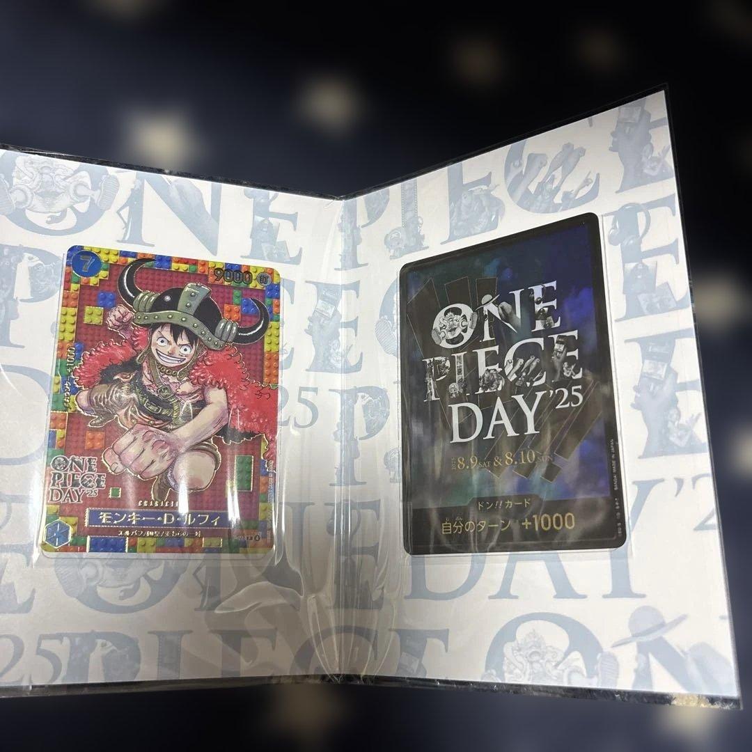 未開封 ONE PIECE DAY'25 プレミアムカードコレクション - メルカリ