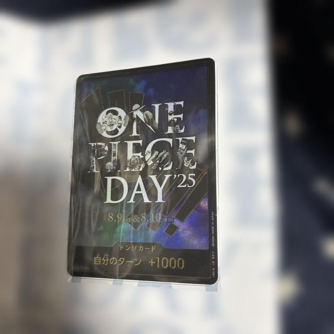 未開封 ONE PIECE DAY'25 プレミアムカードコレクション - メルカリ