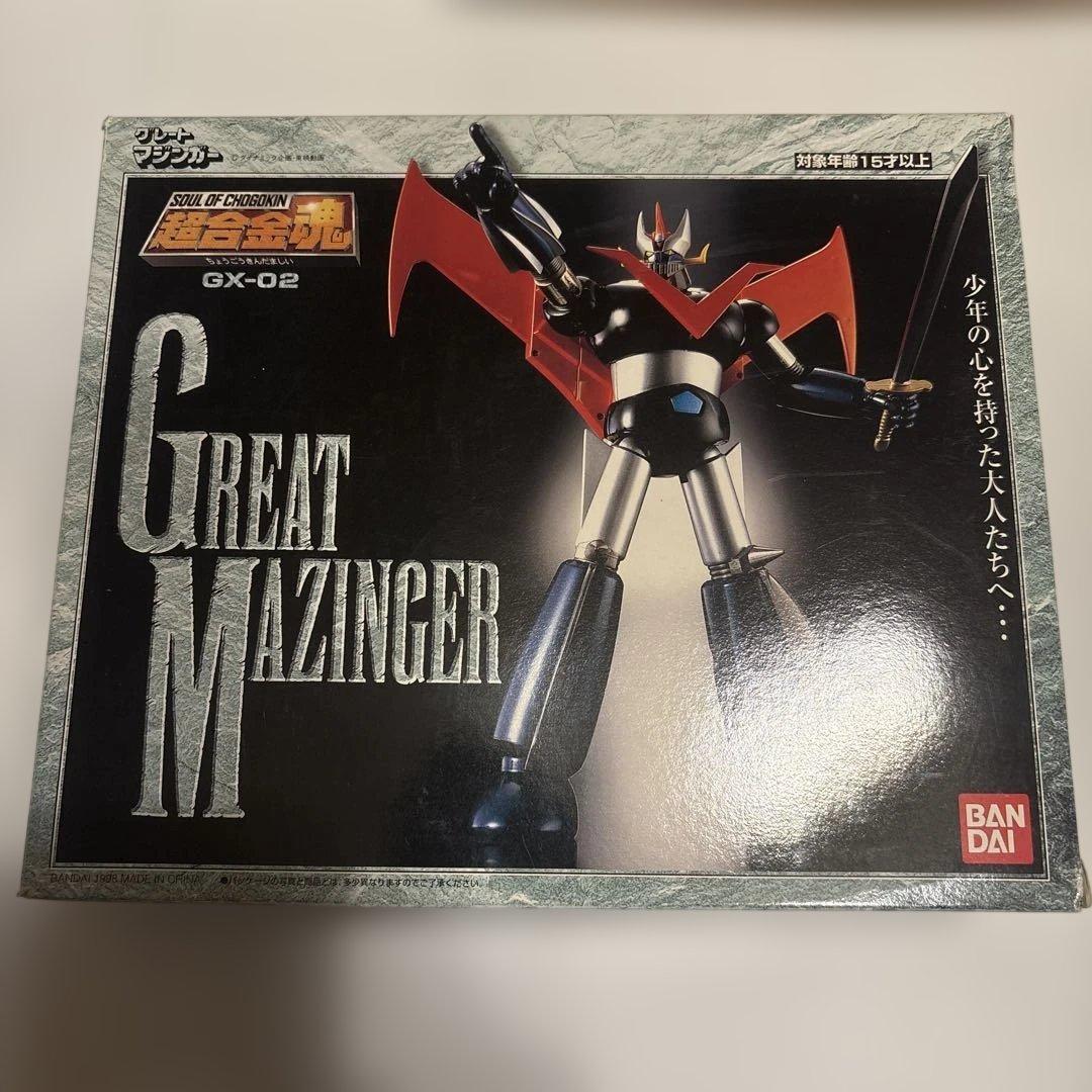 バンダイ GX-02 グレートマジンガー 超合金魂 GX-02R グレートマジンガー(Tokyo Limited)【TNT限定品