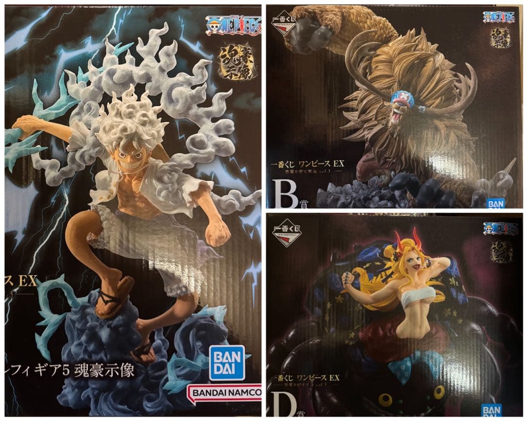 一番くじ ワンピース A賞 ルフィ B賞 チョッパー D賞 ブラックマリア